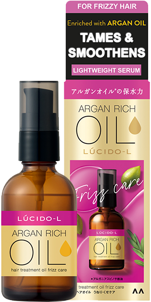 Argan Oil Frizz Care